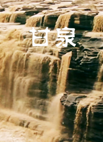 欧美大片天天免费看视频
